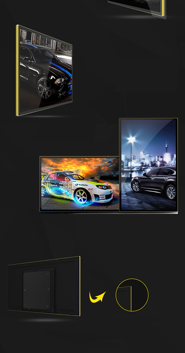 split screen digital photo frame